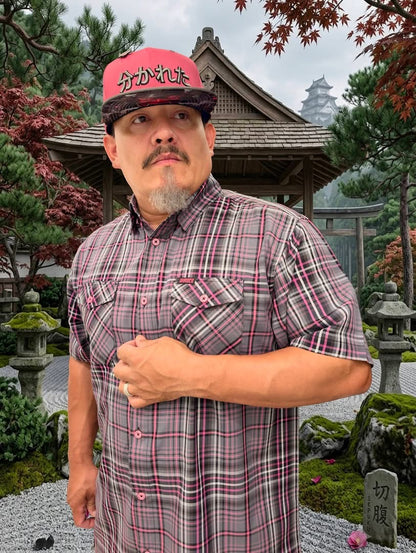 Seppuku Paloma Short Sleeve