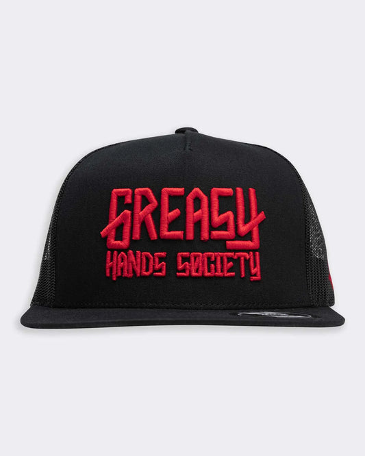 GHS Logo Hat (Red on Black)